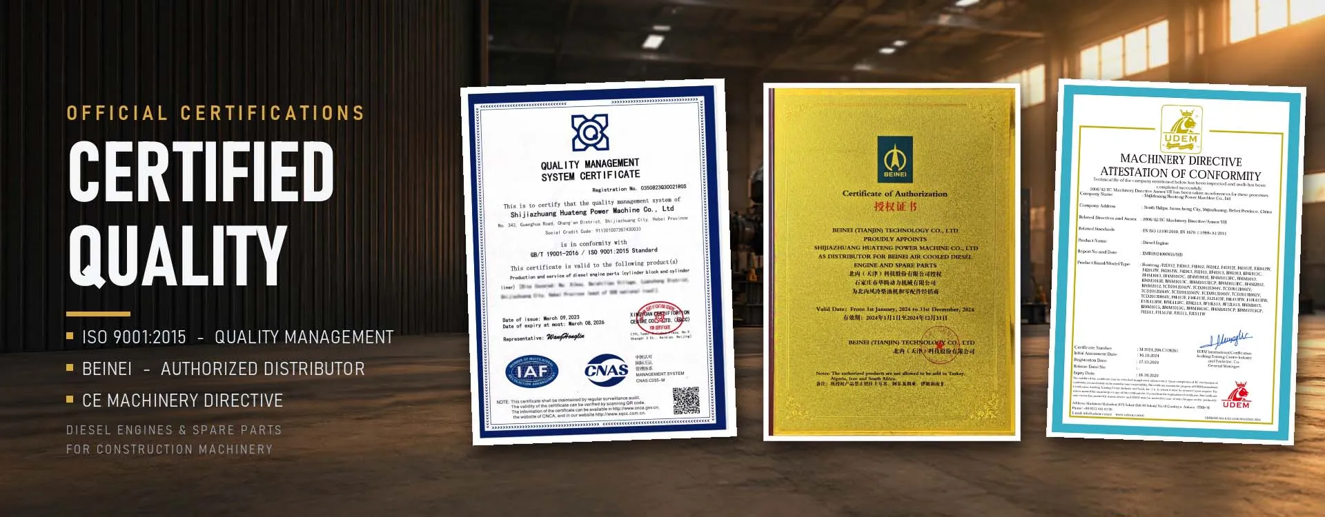 HUATENG Certificate