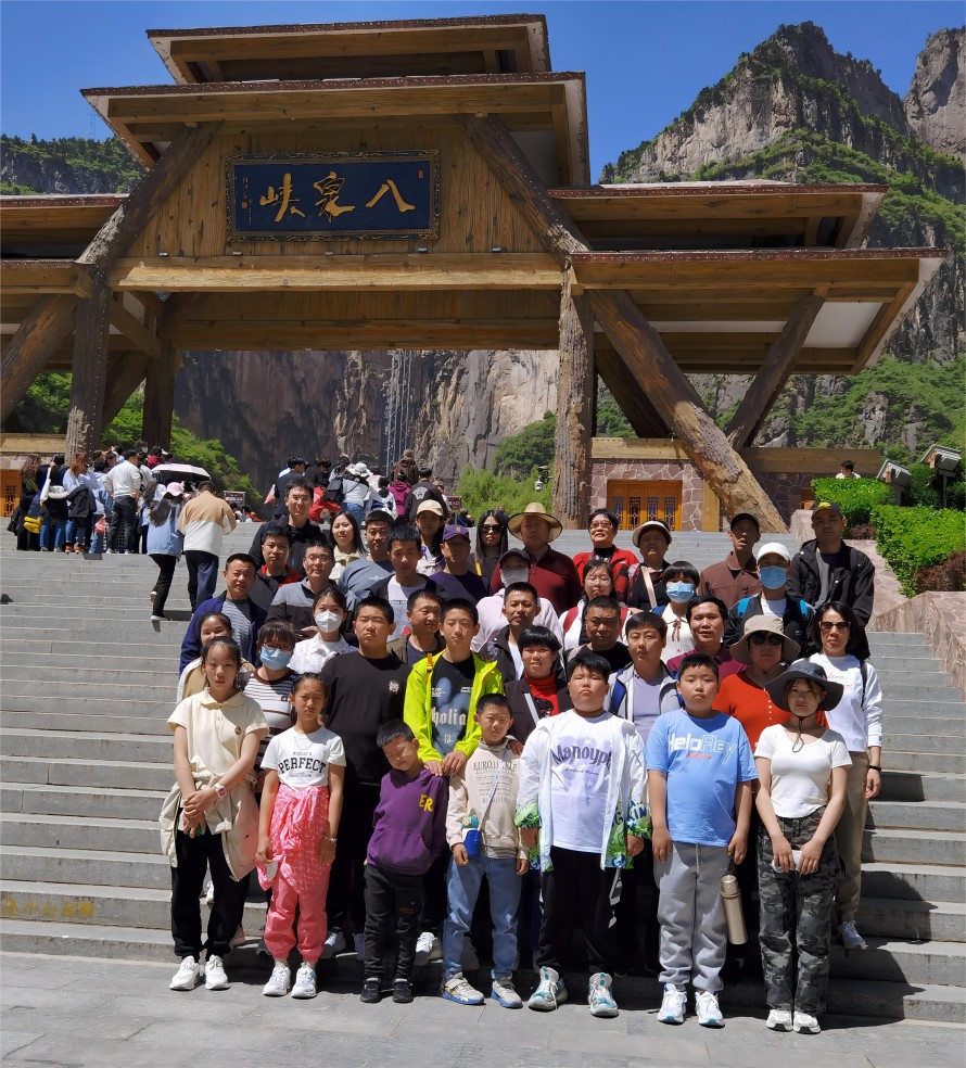An Unforgettable Team Building -- Enjoy life after work