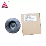 Piston for MWM Engine