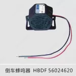 LH409E Horn 56024620