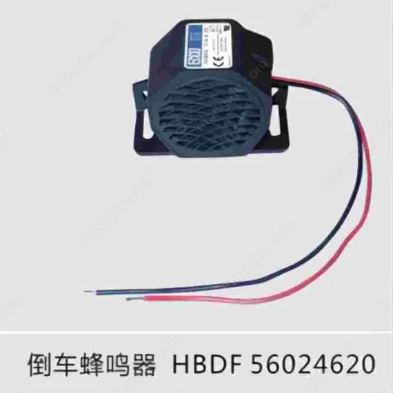 LH409E Horn 56024620