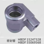 HL X5 Seal Housing15247328 55069568