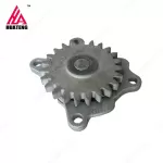 TD 2.9 Oil pump 04133746 for Deutz