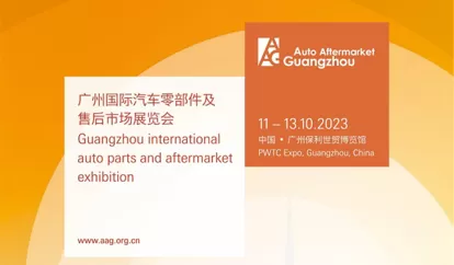 Auto Aftermarket Guangzhou 2023