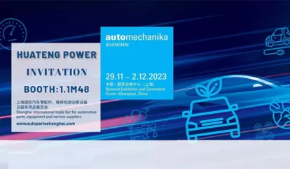 Automechanika Shanghai 2023
