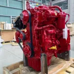 b4.5 e4 engine
