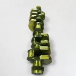 0242 2051