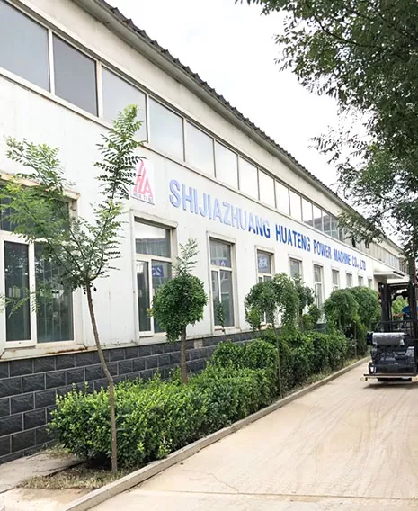 Company introduction